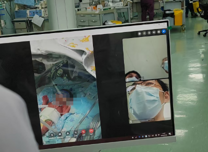 广州澳视德软件科技有限公司-NICU/ICU探视系统案例图-1