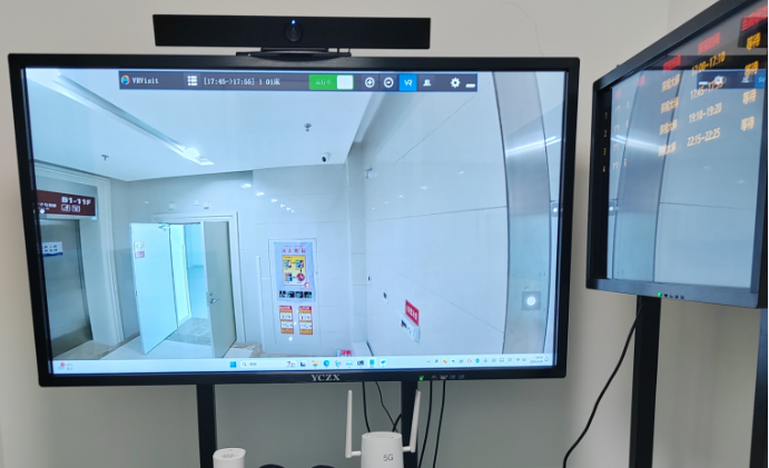 广州澳视德软件科技有限公司-NICU/ICU探视系统案例图-7