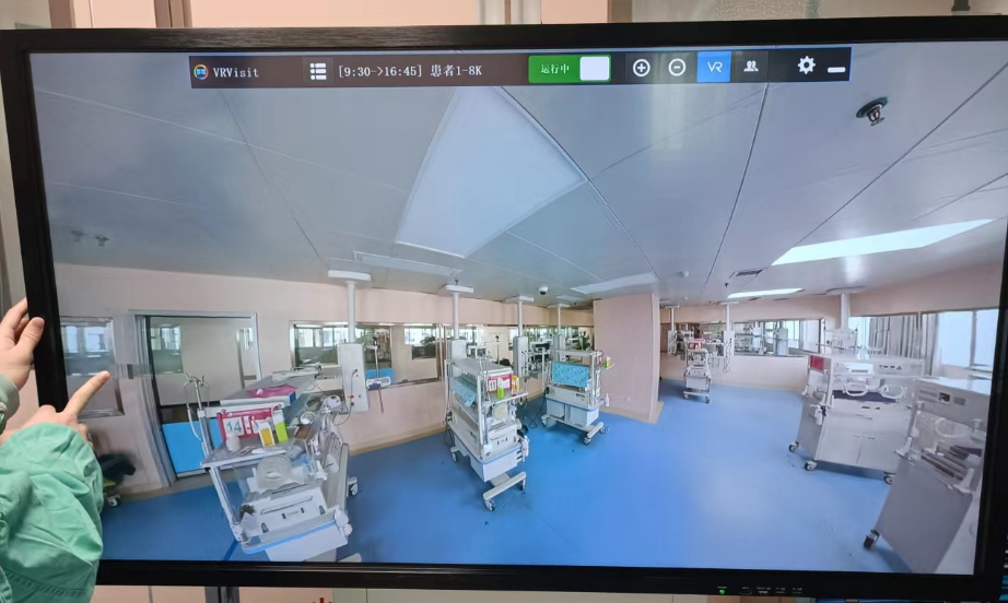 广州澳视德软件科技有限公司-NICU/ICU探视系统案例图-10