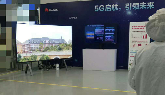 8K+5G华为携手澳视德展8k直播极清之美