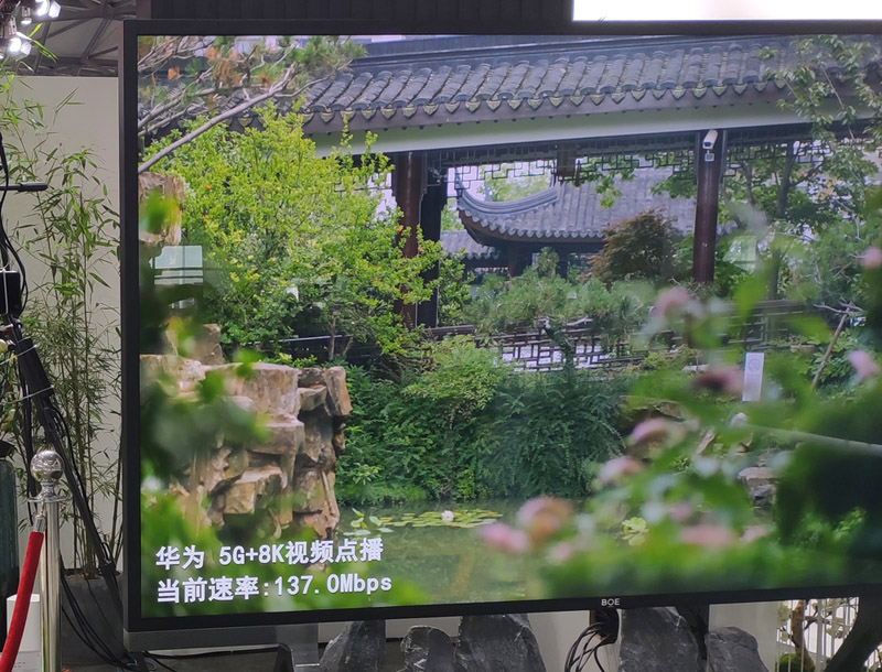 8k点播 8k点播