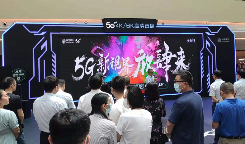 助力中国移动5G+4K/8K播控一体传输